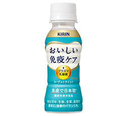 Kirin Oishii Immune Care