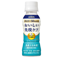 Kirin Oishii Immune Care Calorie Off