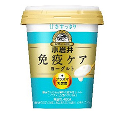 Koiwai immune Care Yogurt (Refreshingly sweet)