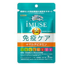 Kirin iMUSE Immune Care +8 Multivitamins (a 7-day supply)