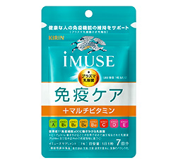 Kirin iMUSE Immune Care + 8 Multivitamins (7-day supply)