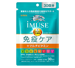 Kirin iMUSE Immune Care + 8 Multivitamins (30-day supply)