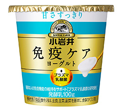 Koiwai Immune Care Yogurt Sweetness Refreshing (100g)