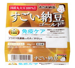 Sugoi Natto Gold with LC-Plasma in the Sauce