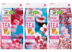 「キリン 午後の紅茶 SPRING BLOSSOM さくら香るピーチティー」商品画像