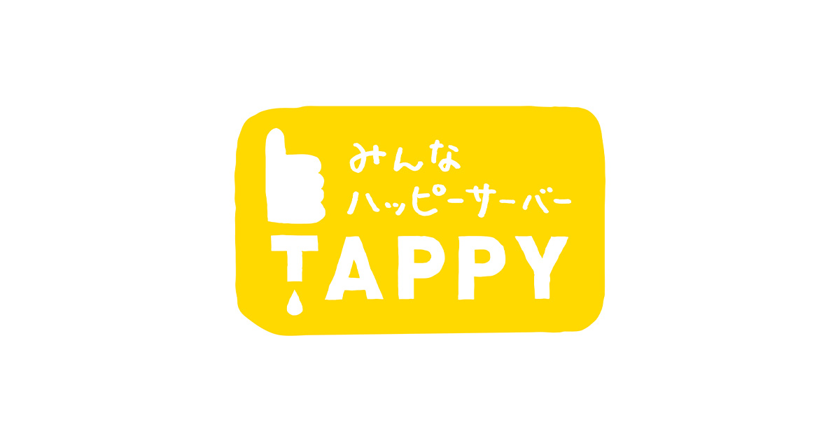 「TAPPY」導入店舗数が1万5千店を突破！ | 2023年 | キリンホールディングス