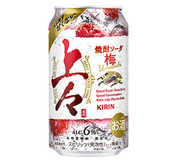 「キリン 上々 焼酎ソーダ 梅」350ml・缶 商品画像