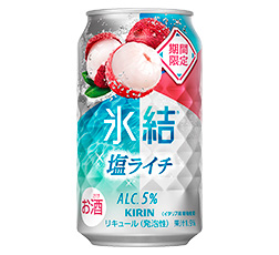 「キリン 氷結® 塩ライチ（期間限定）」350ml・缶 商品画像