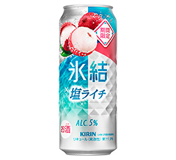 「キリン 氷結® 塩ライチ（期間限定）」500ml・缶 商品画像