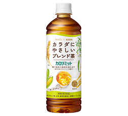 「キリン×ファンケル カロリミット ブレンド茶」商品画像