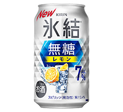 「キリン 氷結®無糖 レモン ALC.7％」350ml・缶 商品画像