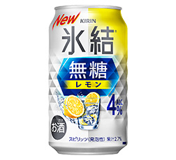 「キリン 氷結®無糖 レモン ALC.4％」350ml・缶 商品画像