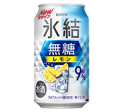 「キリン 氷結®無糖 レモン ALC.9％」350ml・缶 商品画像