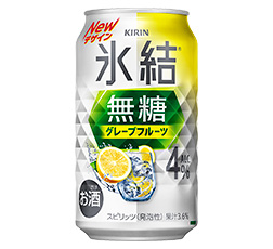 「キリン 氷結®無糖 グレープフルーツ ALC.4％」350ml・缶 商品画像