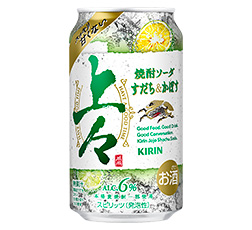 「キリン 上々 焼酎ソーダ すだち&かぼす」350ml・缶 商品画像