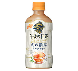 「キリン 午後の紅茶 ミルクティー ホット」商品画像