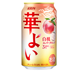 「キリン 華よい 白桃スパークリング」商品画像