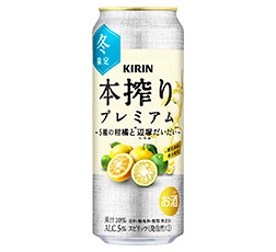 「キリン 本搾り™プレミアム 5種の柑橘と辺塚だいだい（期間限定）」500ml・缶 商品画像