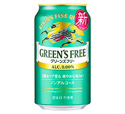 「キリン グリーンズフリー」350ml・缶 商品画像