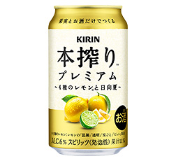 「キリン 本搾り™プレミアム 4種のレモンと日向夏」商品画像