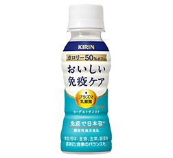 「キリン おいしい免疫ケア カロリーオフ」100ml・ペットボトル 商品画像