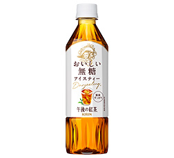 「キリン 午後の紅茶 おいしい無糖」500ml・ペットボトル 商品画像