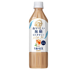 「キリン 午後の紅茶 おいしい無糖 ミルクティー」500ml・ペットボトル 商品画像