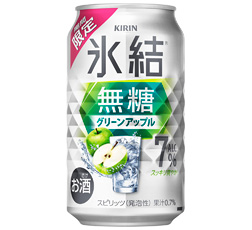 「キリン 氷結®無糖 グリーンアップル ALC.7％（期間限定）」350ml・缶 商品画像