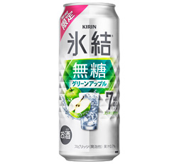 「キリン 氷結®無糖 グリーンアップル ALC.7％（期間限定）」500ml・缶 商品画像